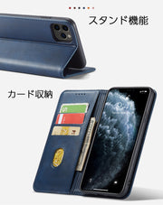 iPhone対応 手帳型スマホケース マグネット式 ベルトなし カード収納 PUレザー調 スタンド機能 保護カバー シンプル 上品 ビジネス メンズ レディース