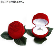 リングケース 指輪ケース アクセサリーケース ジュエリーボックス 収納 ディスプレイ 保管 ピアス イヤリング 薔薇 花 フラワー