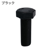小物入れ 小物収納 収納ケース 蓋付き ネジ型 六角 収納 仕分け 整理整頓 コンパクト 小さめ ユニーク 面白い