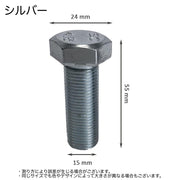 小物入れ 小物収納 収納ケース 蓋付き ネジ型 六角 収納 仕分け 整理整頓 コンパクト 小さめ ユニーク 面白い