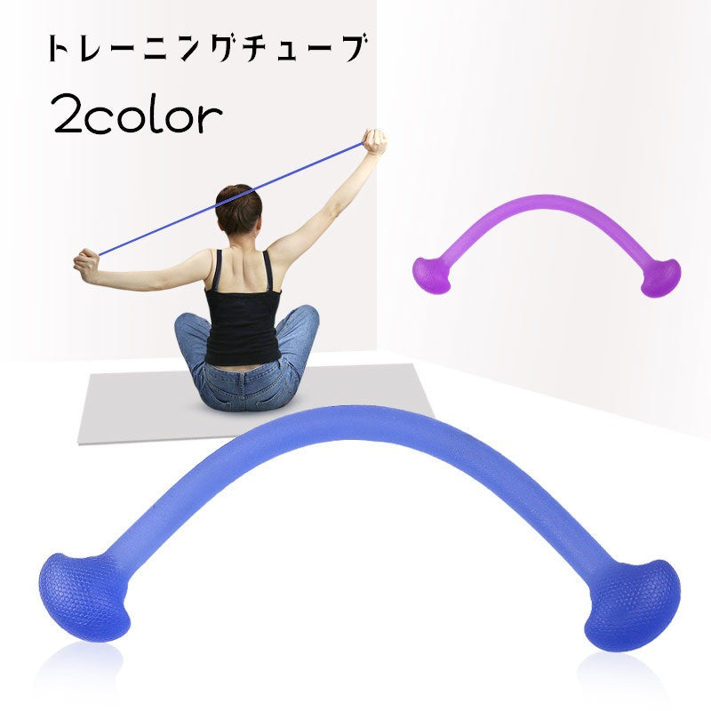 トレーニングチューブ ゴムチューブ 伸びる ゴムバンド エクササイズバンド ストレッチチューブ トレーニングゴム 多機能 ヨガストレッチ ヨガベルト フィットネスバンド エクササイズ トレーニング 筋トレ 柔軟トレーニング 自宅 室内 青 紫