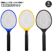電撃殺虫ラケット 蚊取りラケット 電撃殺虫器 電池式 ハエたたき 静電気 殺虫ラケット 蚊取り 蚊とり ラケット型 簡単 便利 虫よけ はえ叩き