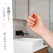 リストバンド 吸水 吸水リストバンド 両腕用 ウォッシュバンド アームバンド 洗顔 家事 袖口 袖 腕 服 濡れ防止 吸水性 伸縮性