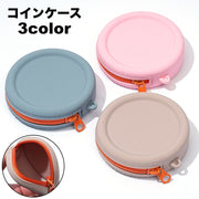コインケース イヤホンケース ミニポーチ ストラップホール付き シリコンポーチ サークルポーチ 小物入れ 小銭収納 円形 丸型 コスメ メイクポーチ ファスナー ジッパー