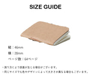 ミニメモ帳本体 4冊セット 男女兼用 文房具 ブラウン シンプル かわいい 無地 ミニサイズ 持ち運び簡単 サッと出せる