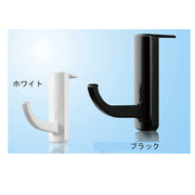 ヘッドホンホルダー ヘッドホンフック アクセサリー フック Stand ハンガー Holder PC 工具不要 カンタン取り付け 粘着 両面テープ 貼り付け シンプル コンパクト 無地