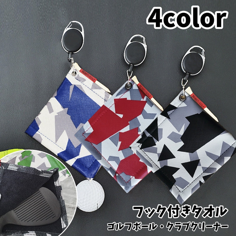 フック付きタオル ゴルフボールクリーナー ティー付き ピンオンリール カラビナ式 クラブタオル ボール拭き お手入れ ゴルフ用品 持ち運び 携帯 コンパクト シンプル 可愛い 便利グッズ 赤 緑 青 黒