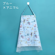 エプロン型授乳ケープ 授乳カバー 多機能 授乳マント ベビー用品 赤ちゃん ベビーカー ひざ掛け 日よけカバー 虫よけカバー 360度カバー メッシュ 折りたたみ コンパクト 持ち運び 総柄 アニマル フラワー バレリーナ お出かけ 便利グッズ プレママ 産後用品 青 ピンク 白