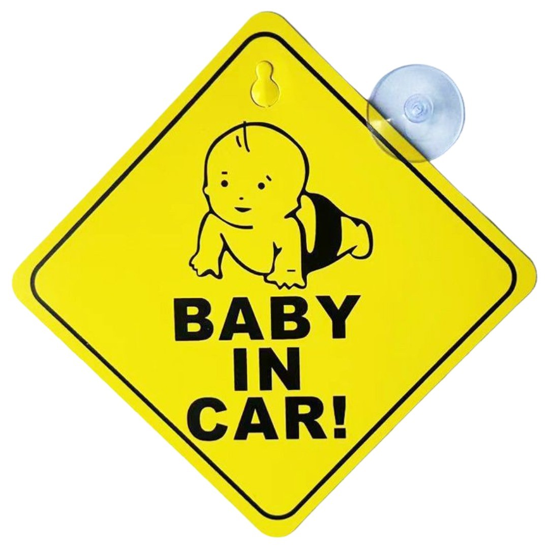 カーステッカー ベイビーオンボード カー用品 吸盤 赤ちゃん ベビー サイン 車用 赤ちゃん 乗っています セーフティーサイン テールガラス 取付簡単