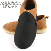 シューズカバー サイクルシューズカバー スニーカーカバー 靴カバー ハーフ つま先 1足セット 防寒 保温 男女兼用 汚れ防止 サイクリング アウトドア