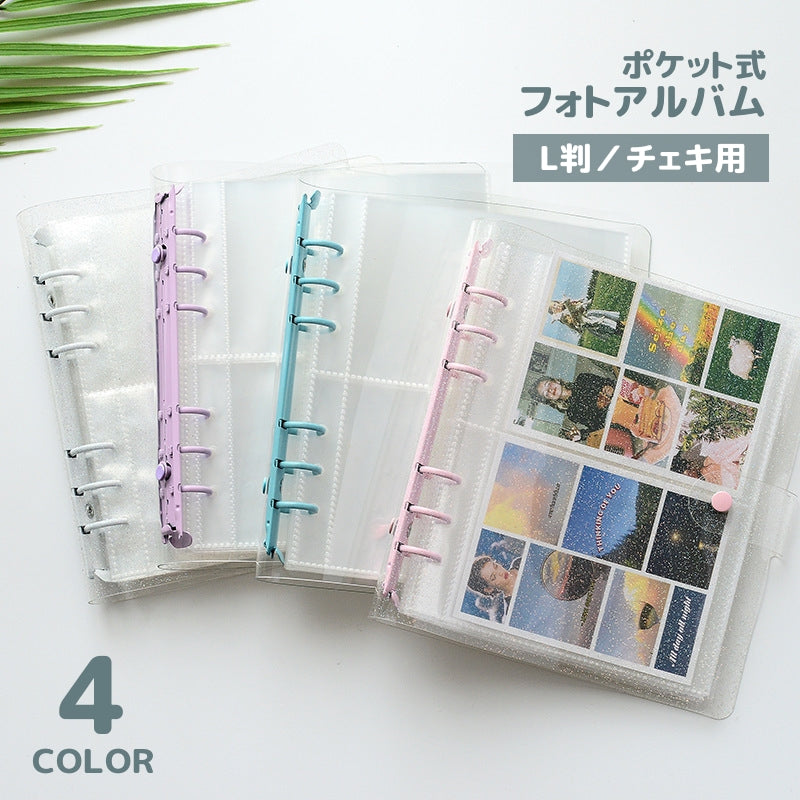 フォトアルバム ポケット式 L判 チェキ用 大容量 フォトホルダー フォトブック トレカケース 写真収納 インスタントカメラ シンプル 写真入れ 整理整頓