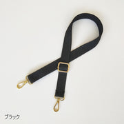 ショルダーベルト ショルダーストラップ バッグストラップ 付け替え 交換用 肩ひも 単品 長さ調節可 無地 単色 イメージチェンジ 気分転換 簡単 幅広 太め カジュアル かわいい おしゃれ シンプル カラバリ豊富 黒 白 オフホワイト 赤 茶 緑 ピンク 青 ローズ 紫