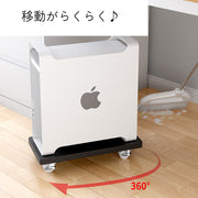 デスクトップPC用トレー キャスター付き 収納用品 ホワイト ブラック シンプル 整理整頓 取り付け簡単