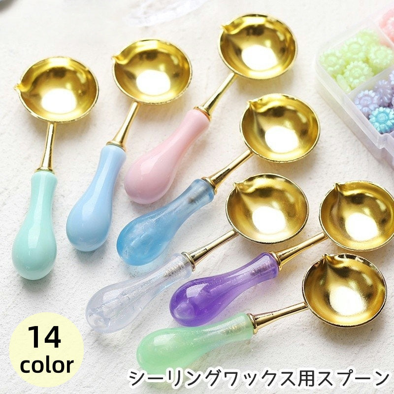 シーリングワックス用スプーン シーリングスタンプ用品 日用品 文具 注ぎ口付 丸型 溶かす 炙る 溶解 封蝋 招待状 手紙 封筒 レター カード 使いやすい お洒落 くすみカラー 可愛い キュート