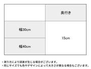 ウォールシェルフ ウォールラック 飾り棚 本棚 壁掛け棚 吊り下げ棚 収納棚 省スペース 防水 DIY リビング キッチン 玄関