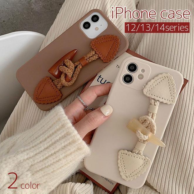 iPhoneケース iPhoneカバー スマホケース スマホカバー ベルト付き 落下防止 無地 マットカラー トグルボタン おしゃれ かわいい ホワイト ブラウン 白 茶色