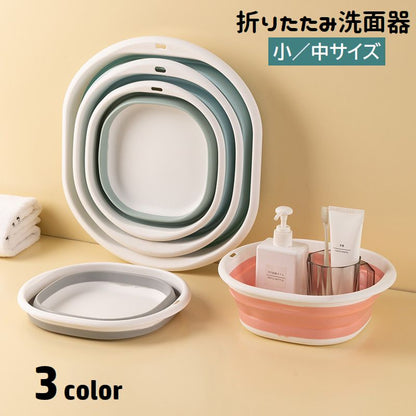 折りたたみ 洗面器 四角 洗い桶 シリコン たためる 商品画像