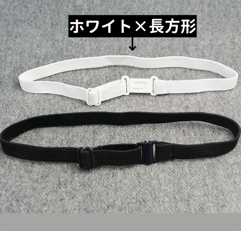 リボン用延長アジャスター 長方形 楕円形 多角形 梅型 シンプル 商品画像5