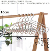 ハンガー ウェーブハンガー 5本セット 多機能 33cm 洗濯 収納 衣類 ネクタイ スカーフ キャミソール タオル ブラジャー 下着 洋服 省スペース 滑り止め 滑らない 落ちにくい 型崩れ防止 物干し クローゼット おしゃれ お洒落 新生活 一人暮らし 引っ越し 部屋干し 室内干し 吊り下げ
