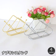 ナプキンスタンド 紙ナプキン立て メニュー立て 卓上 スチール おしゃれ かわいい スタイリッシュ シンプル 家庭用 業務用 レストラン 居酒屋 カフェ 喫茶店 キッチン用品 配膳用品 テーブルセッティング