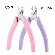 ネイルニッパー ネイルグッズ ネイル用品 パーツカット ネイルパーツ ストーン ビジュー ワイヤー ネイルケア ジェルネイル シンプル 手芸