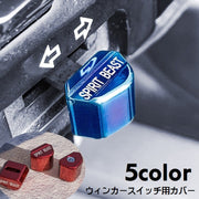 ウィンカースイッチカバー バイク用品 装飾用品 スイッチカバー シグナルキー キャップ ホンダ CB190 メタルカラー 光沢感 ロゴ入り デコパーツ かっこいい シンプル おしゃれ スタイリッシュ 赤 黒 銀色 青 緑