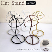 帽子スタンド 収納 ハンガー ウィッグスタンド  ハットホルダー キャップ ハット ディスプレイ メンズ レディース 帽子置き かつら シンプル インテリア 型崩れ防止