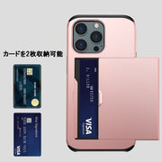 iPhoneケース iPhoneカバー スマホケース スマホカバー スライド式カード収納 背面保護 傷防止 耐衝撃性 カラバリ豊富