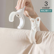 洗濯バサミ 洗濯ばさみ 2個セット 物干しピンチ クリップ 大きめ 洗濯用品 布団干し 固定 防風 竿用ピンチ 手すり ベランダ 毛布 外干し 部屋干し 物干し竿