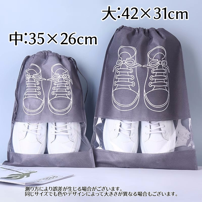 シューズバッグ 2枚セット トラベルシューズポーチ 収納袋 巾着タイプ 靴収納 商品画像2