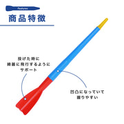 ジャベリックスロー ターボジャブ ジャベリン 300g 68cm やり投げ トレーニング 投擲 投てき ピッチング 投球練習 野球 陸上競技 筋トレ
