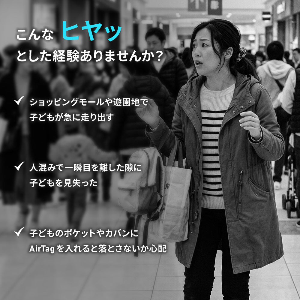 AirTag用 ケース エアタグケース ウォッチ型 時計型 バンドタイプ 商品画像2