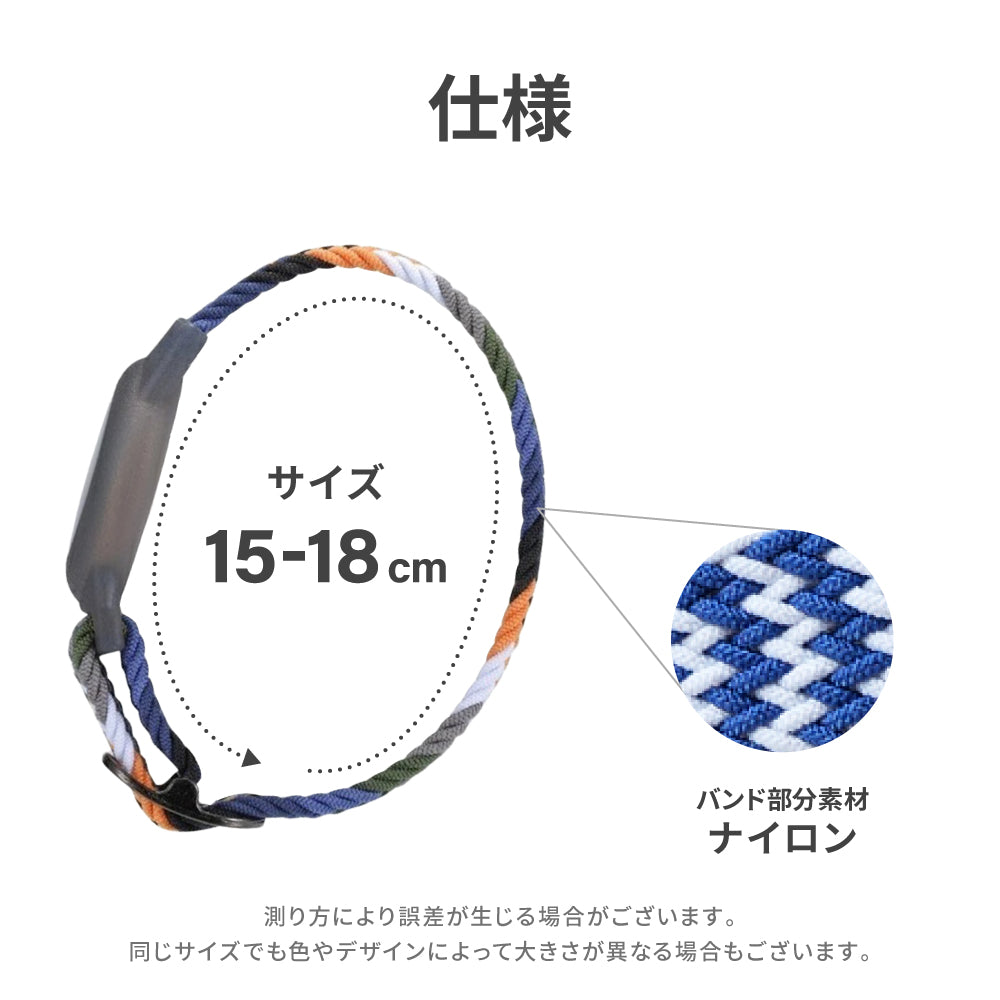 AirTag用 ケース エアタグケース ウォッチ型 時計型 バンドタイプ 商品画像4