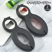 キャップオープナー 栓抜き 瓶開け ふた開け フタあけ ジャーオープナー 蓋 瓶 ビン ペットボトル 生活雑貨 便利グッズ キッチンオープナー キッチンツール 台所用品 楽チン 時短 簡単 日用品雑貨