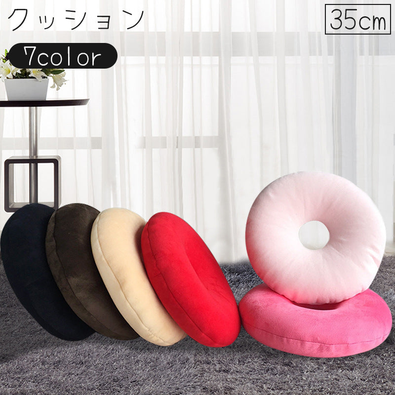 クッション 35cm 円座 ドーナツ 円形 ラウンド 丸形 丸い 低反発 空洞 無地 単色 シンプル インテリア おしゃれ