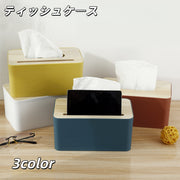ティッシュケース ボックス用 スマホスタンド付き 生活雑貨 ボックスティッシュ 箱ティッシュ入れ 卓上 収納 ナチュラル リビング 寝室