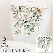 ウォールステッカー トイレステッカー トイレシール ウォールシール 壁ステッカー 壁紙シール シール式 インテリア雑貨 植物 葉 リーフ 花 フラワー 観葉植物 リアル トイレのタンク 浴室 バスルーム 洗面所 トイレ ナチュラル おしゃれ 壁面装飾 室内装飾 模様替え DIY 北欧風 かわいい 貼るだけ シンプル 緑
