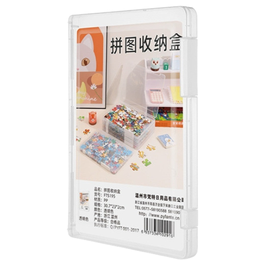 ファイルケース A4収納可能 プラスチック ファイル ドキュメント ボックス オフィス 書類 透明 クリア