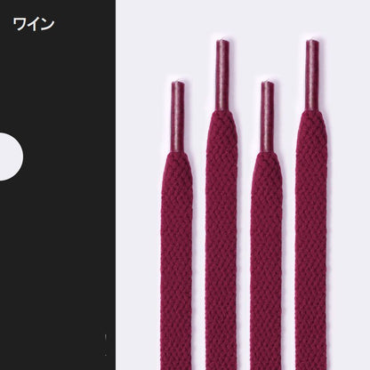 靴ひも 120cm 2本セット メンズ レディース シューレース 商品画像4