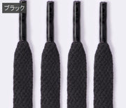 靴ひも 120cm 2本セット メンズ レディース シューレース 靴紐 平型 平ヒモ 無地 スニーカー シューズ 運動靴 おしゃれ カラバリ豊富 男性用 女性用 推し活 推しカラー 推し色
