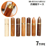 爪楊枝入れ つまようじ入れ ピックホルダー 針収納ケース 天然木製 蓋付き 筒形 軽量 衛生的 防塵 大容量 携帯用 持ち運び