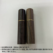 爪楊枝入れ つまようじ入れ ピックホルダー 針収納ケース 天然木製 蓋付き 筒形 軽量 衛生的 防塵 大容量 携帯用 持ち運び