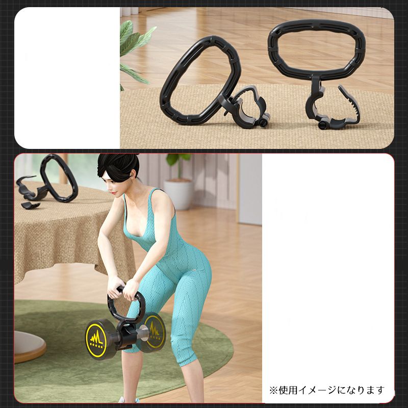 ハンドルアタッチメント ダンベル用 単品 トレーニング機器 ハンドル 筋トレ 商品画像3
