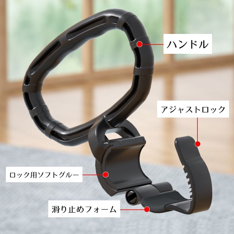 ハンドルアタッチメント ダンベル用 単品 トレーニング機器 ハンドル 筋トレ 商品画像4