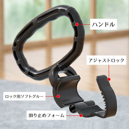 ハンドルアタッチメント ダンベル用 単品 トレーニング機器 ハンドル 筋トレ 商品画像4