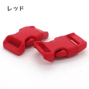 サイドリリースバックル 同色2個セット 16mm バックル 裁縫材料 ポーチ グローブ かばん 部品 留め具 パーツ ワンプッシュ