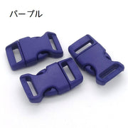 サイドリリースバックル 同色2個セット 16mm バックル 裁縫材料 ポーチ グローブ かばん 部品 留め具 パーツ ワンプッシュ