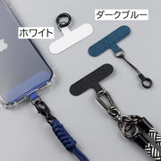 ストラップホルダー ケースに挟むだけ 後付け 取り付け簡単 外付けストラップホール 落下防止 紛失防止 スマホアクセサリー シンプル スマートフォン iPhone用 Android用