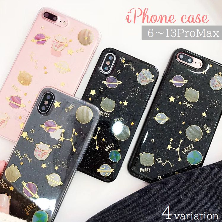 スマートフォンケース iPhoneケース キラキラ ラメ スター ネコ 宇宙 惑星 星 猫 星座 透明 かわいい おしゃれ 13 12 11 XR X XS 7 6 Pro ProMax Mini iPhoneカバー スマホカバー スマホケース アイフォンケース クリアー ブラック 黒