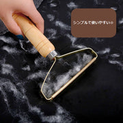 毛玉取りブラシ 洋服ブラシ 毛玉クリーナー 毛玉取り器 ほこり取り 抜け毛取り 洋服 衣類 ハンディクリーナー 掃除 エチケット お手入れ カーペット ソファ ペットの毛 シンプル